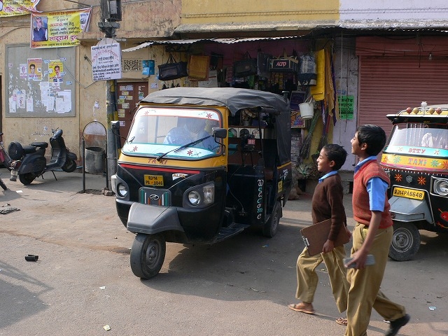 auto-rickshaw