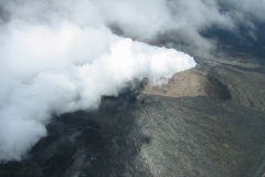 bigisland_volcano