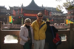 shanghai_yoen_kosintei