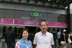 taipei_101_2