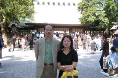 MINOLTA DIGITAL CAMERA