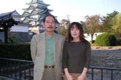 MINOLTA DIGITAL CAMERA