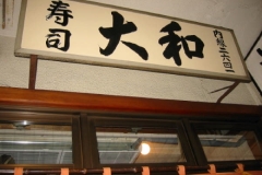 15185418789909964684D