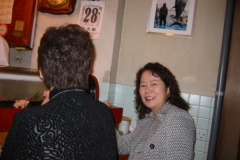 49794140366158488512D