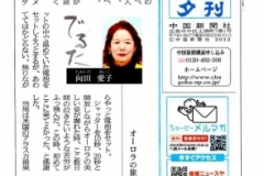 325019_423578497707912_1263270538_o