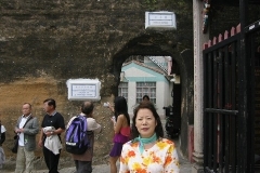 macau_city_walls