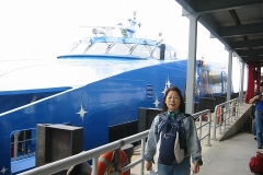 macau_ferry