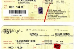 macau_ferry_ticket
