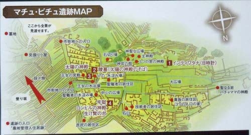 machupichu地図