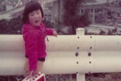 赤ちゃん時音戸大橋2