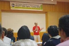 12322918_1120882047977550_7761821504547749329_o