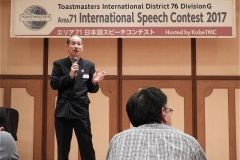 17218741_1289275131138240_7230265355348953671_o