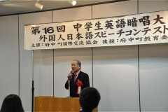 25358470_1561922273873523_3384335541816660889_o