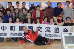 10562718_980394848692938_1178985929314238587_o