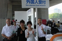 11807687_886102504788840_2045904899228726783_o