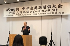 15578064_1209902935742127_7591499645433016048_o