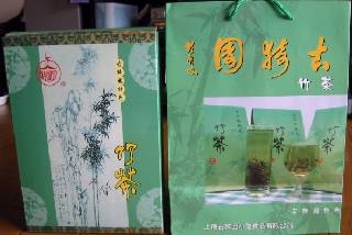nanxiang_bamboo_tea