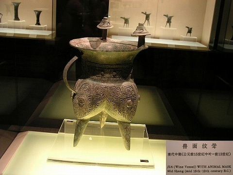 shanghai_museum_b1