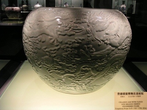 shanghai_museum_c5
