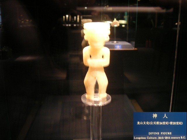 shanghai_museum_j1