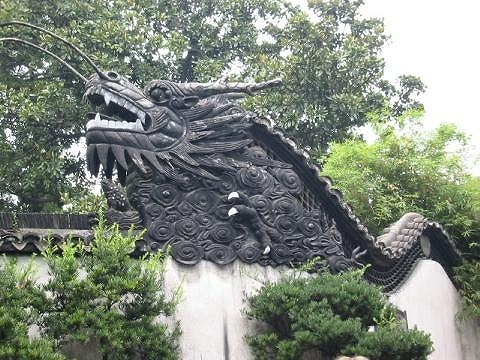 shanghai_yoen_dragon