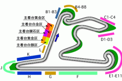 shanghai_f1_circuit