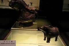 shanghai_museum_b2