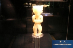 shanghai_museum_j1