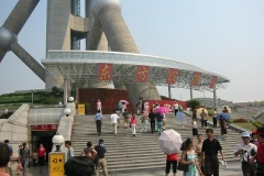 shanghai_tower_base