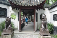 shanghai_yoen_gate